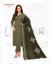 Samaiyra Vol 19 By Shree Ganesh Cotton Online Kurti With Bottom Dupatta Wholesale